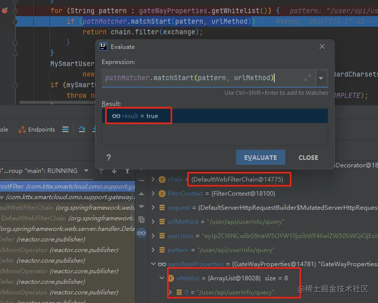 WebFilter