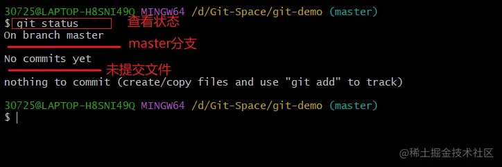 image-20220912173857697