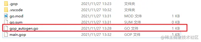 image-20211127133259057