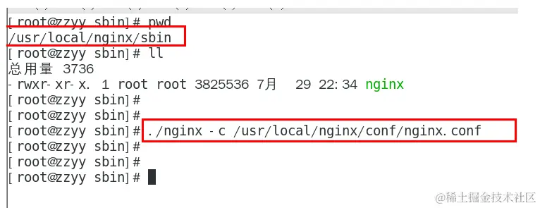 image-20230327212843975