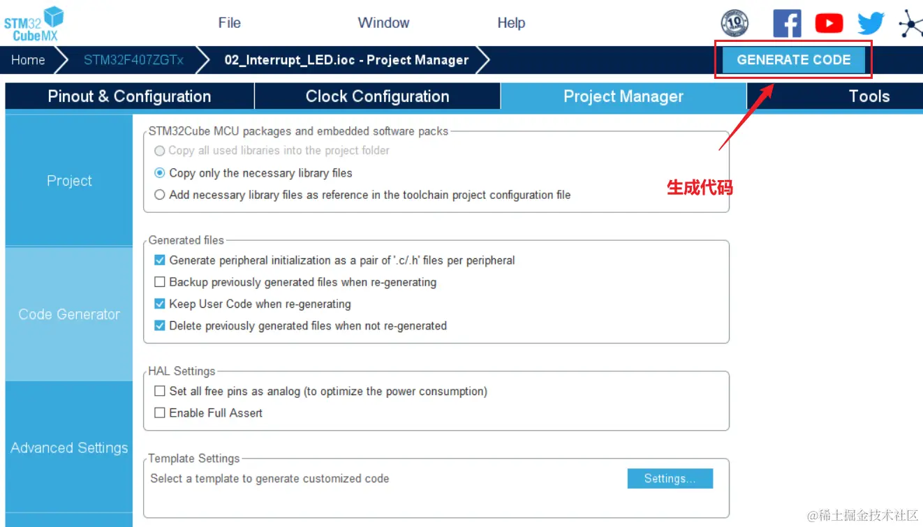 image-20231229082146613