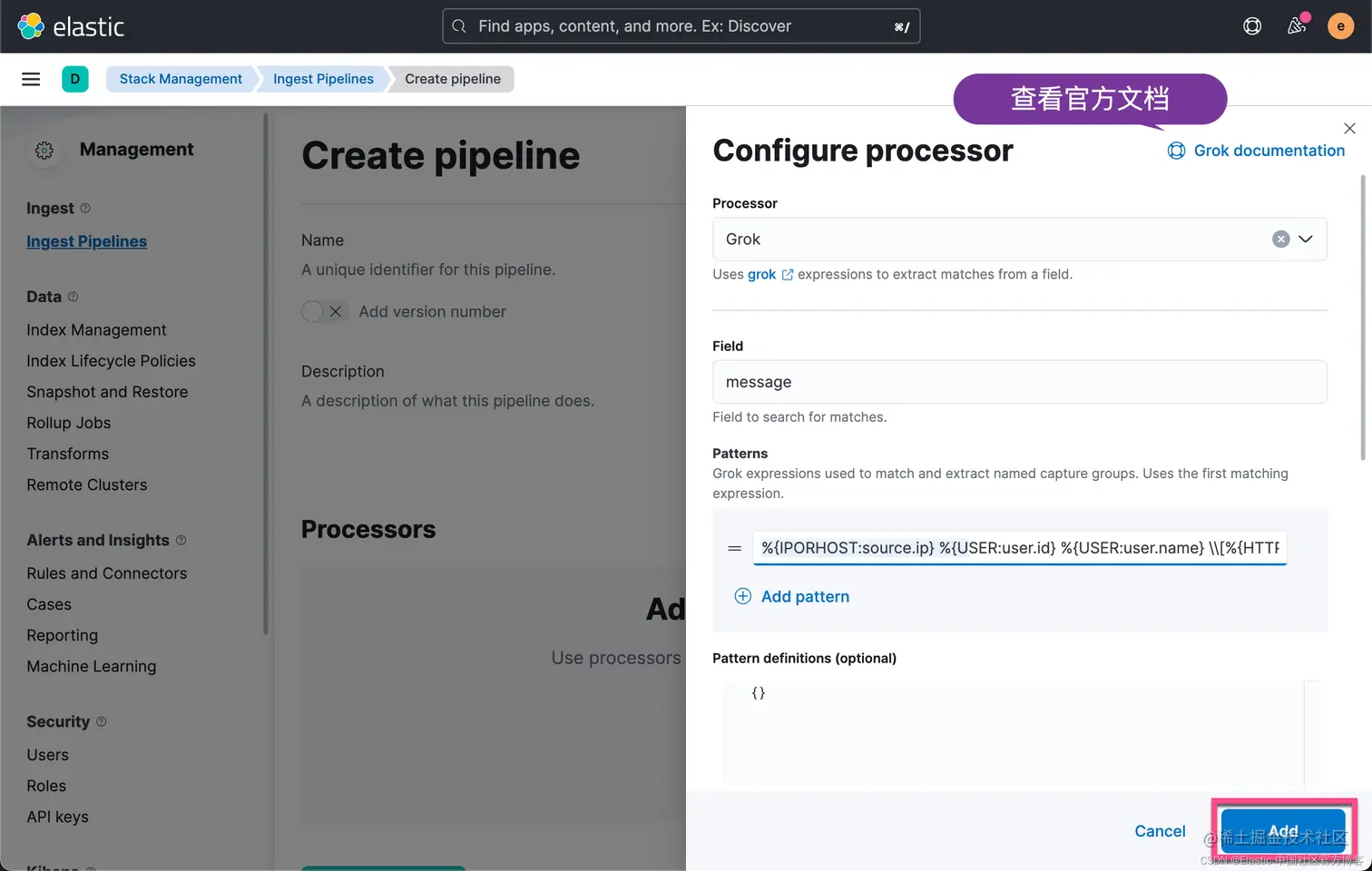 Elasticsearch：ingest Pipeline 使用示例 - 解析常用日志格式在本示例教程中，你将在索引之前 - 掘金