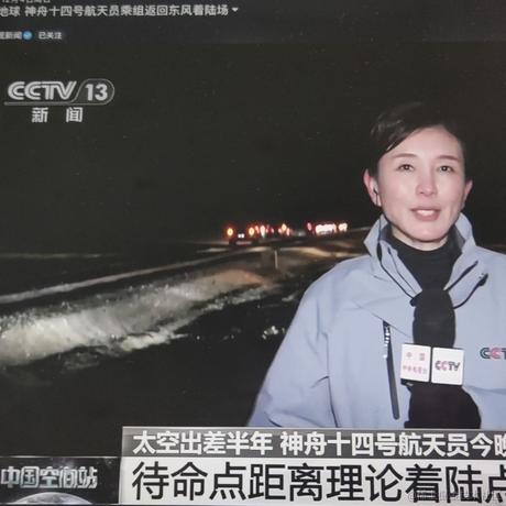 Bamboo专属于2022-12-04 23:46发布的图片