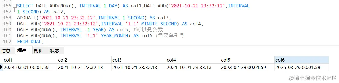 image-20240229000232171