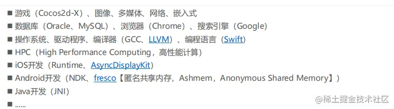 image-20210517001824971