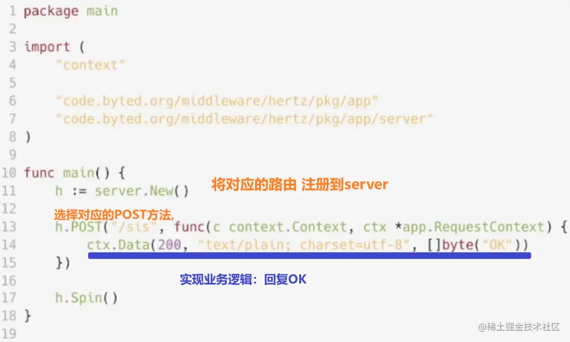 image-20230604195303874