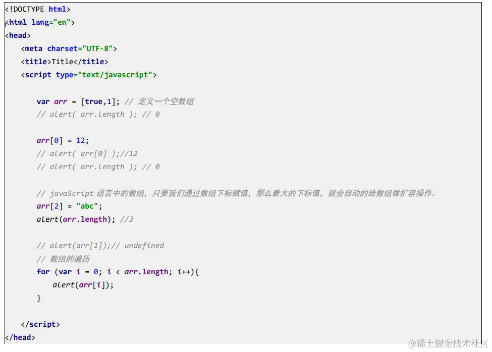 image-20211218105047797