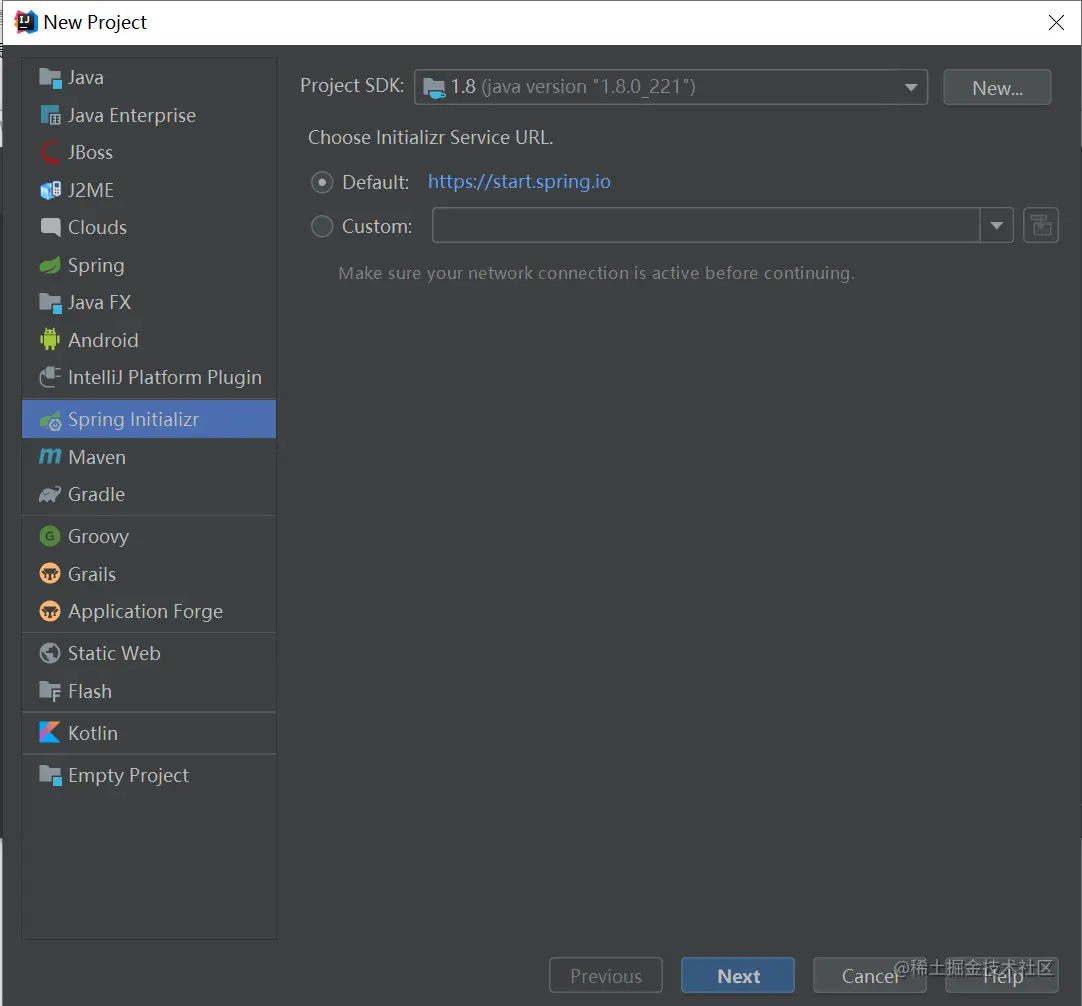 image-20210116173103706