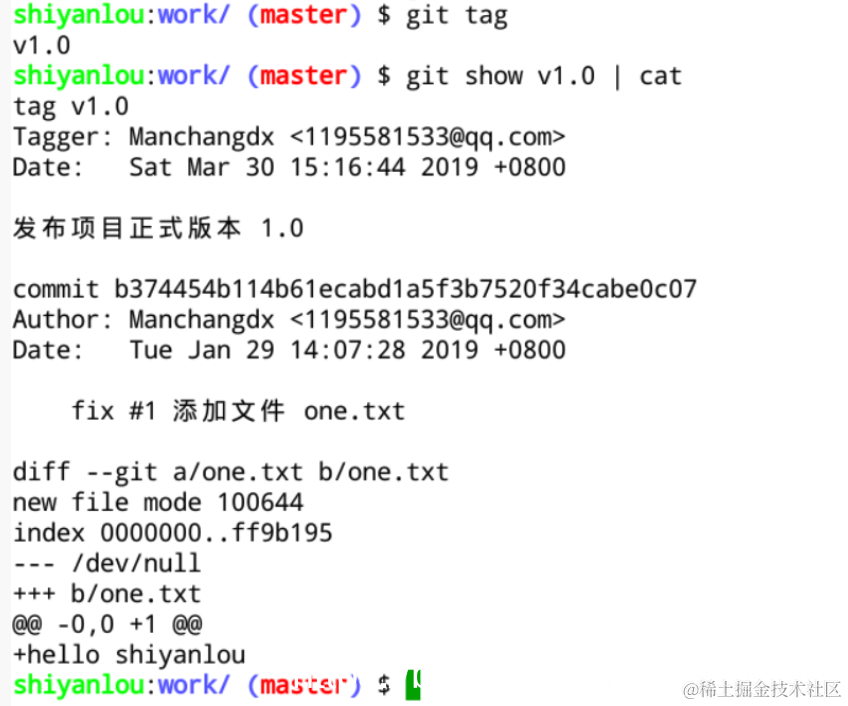 此处输入图片的描述