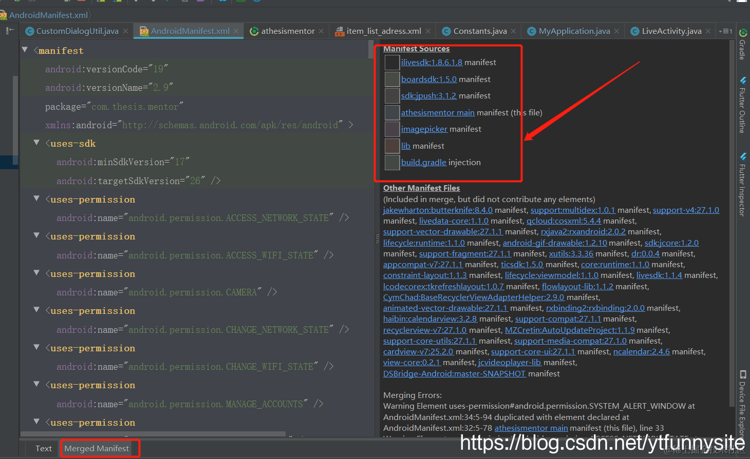 点击红框区域删除权限
