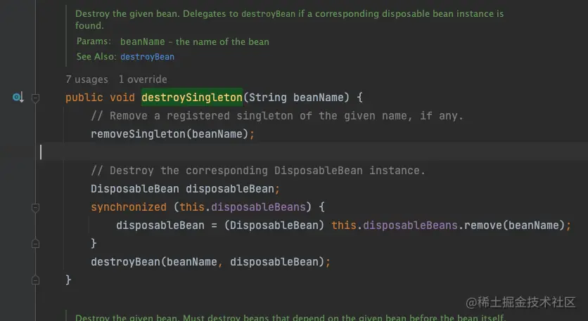 image-20230505133822737