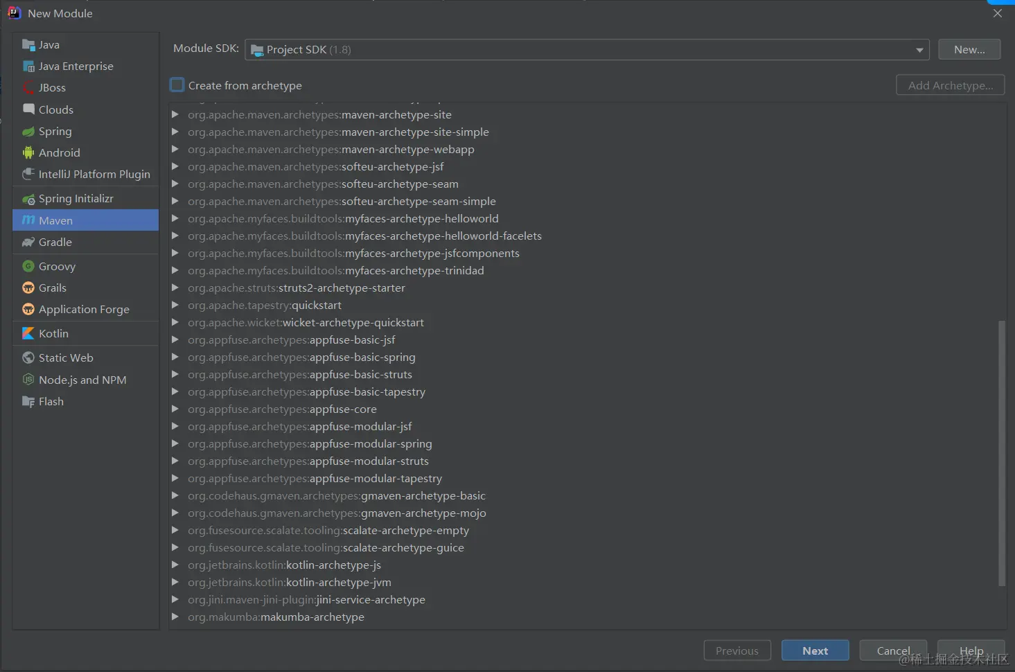 image-20231227220950051