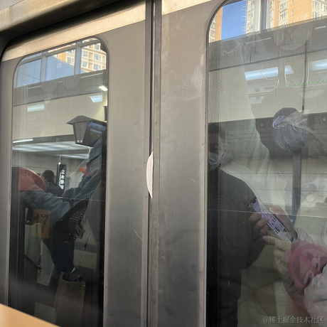 Yestodorrow于2023-11-14 08:45发布的图片