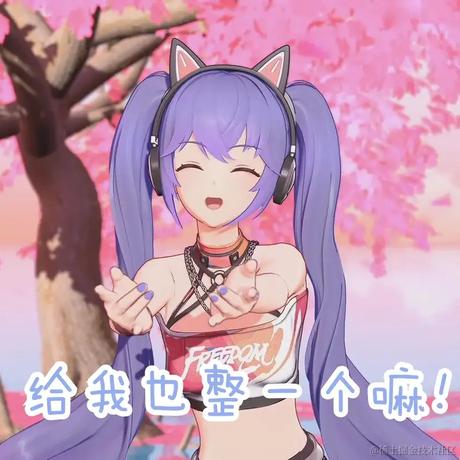 Ava向晚的老公于2022-11-20 08:57发布的图片