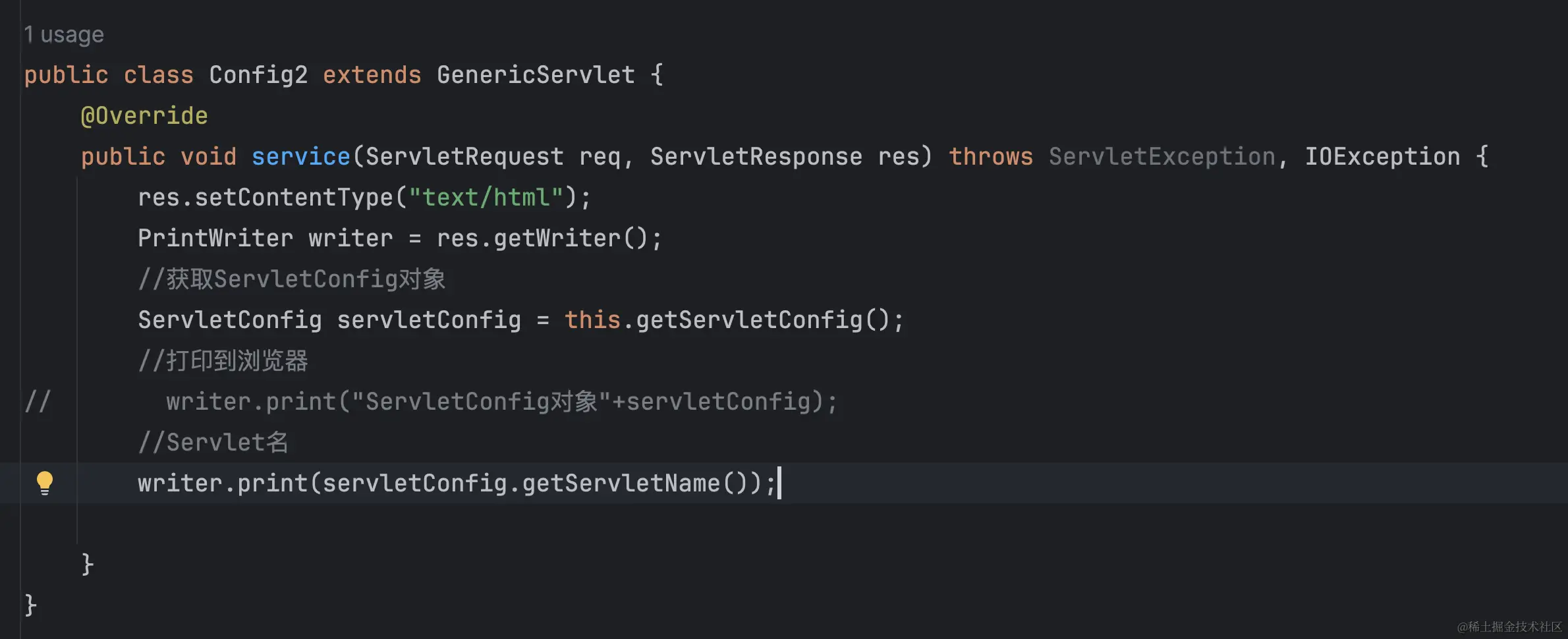 Pasted image 20240616145443.png