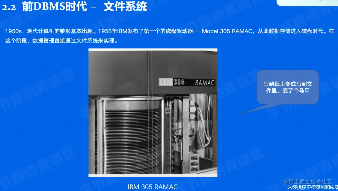 image-20220604223534666