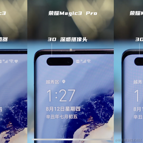 恋猫de小郭于2021-08-12 22:23发布的图片