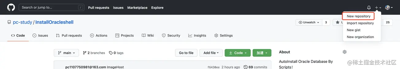 image-20210810163858499