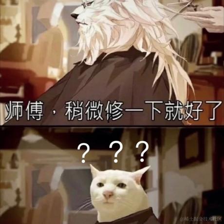 Hypnos966于2023-01-17 11:54发布的图片