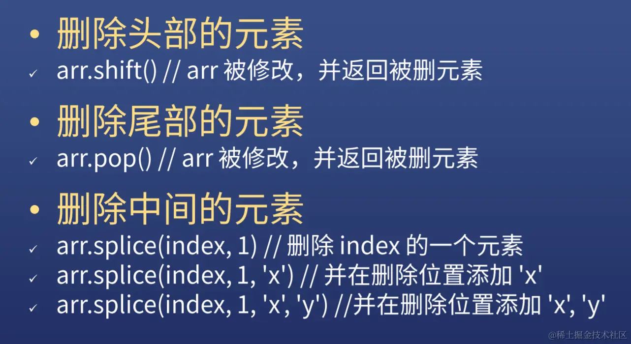 屏幕截图 2022-06-18 141227.png