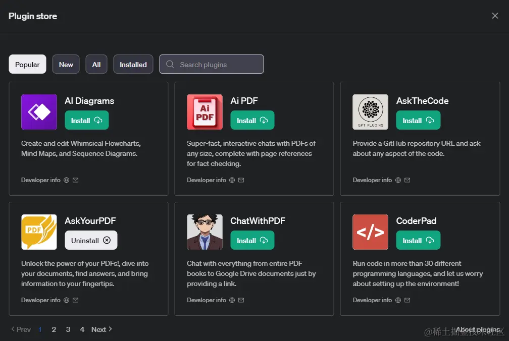 image-20240205120938029