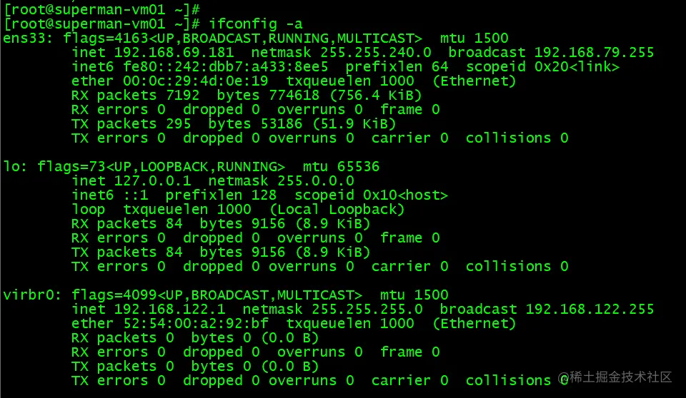 image-20210706001613025