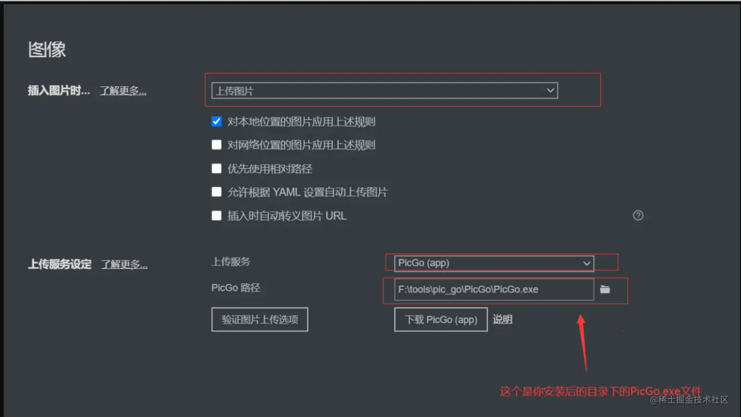 image-20210902080615040