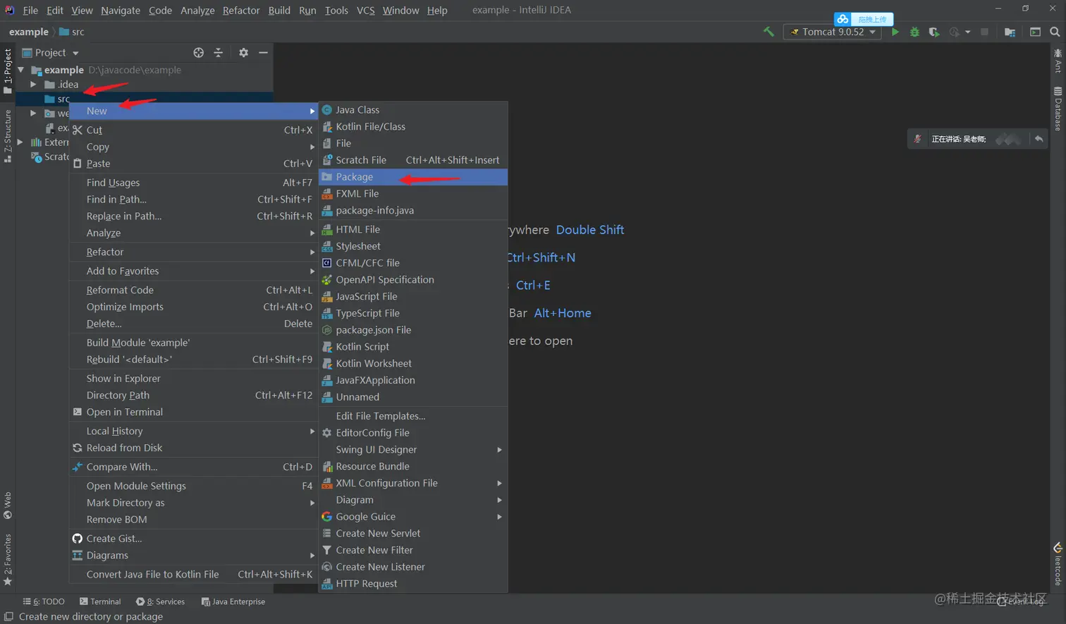 image-20211012104805814