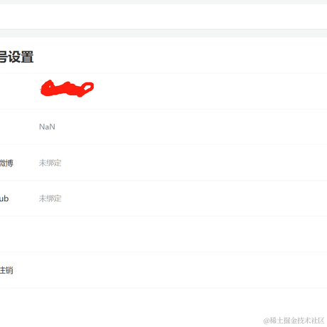 Adolph_lala于2021-09-27 15:37发布的图片