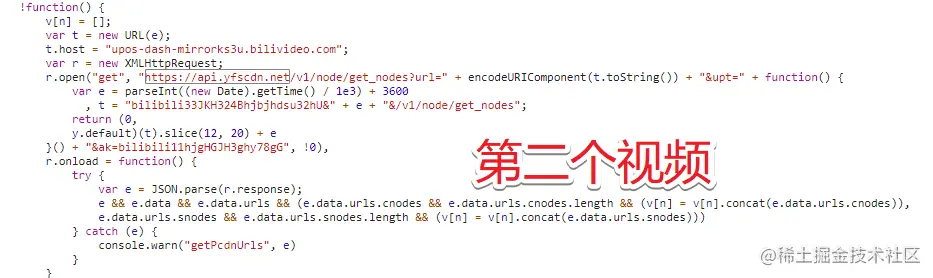 Python爬虫入门教程 71-100 续上篇，python爬虫爬取B站视频