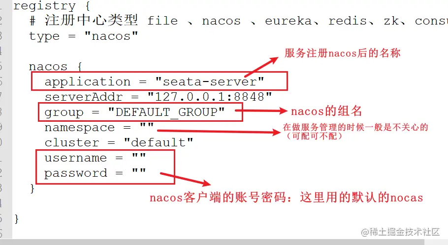 image-20220716144411466