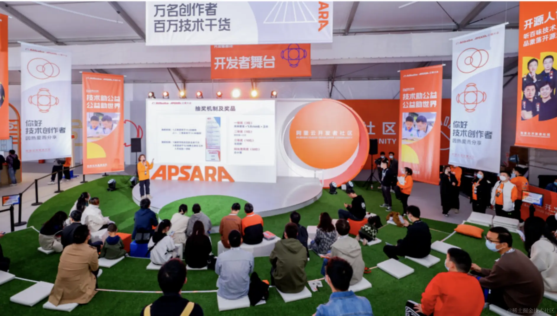 截屏2023-10-16 14.14.50.png