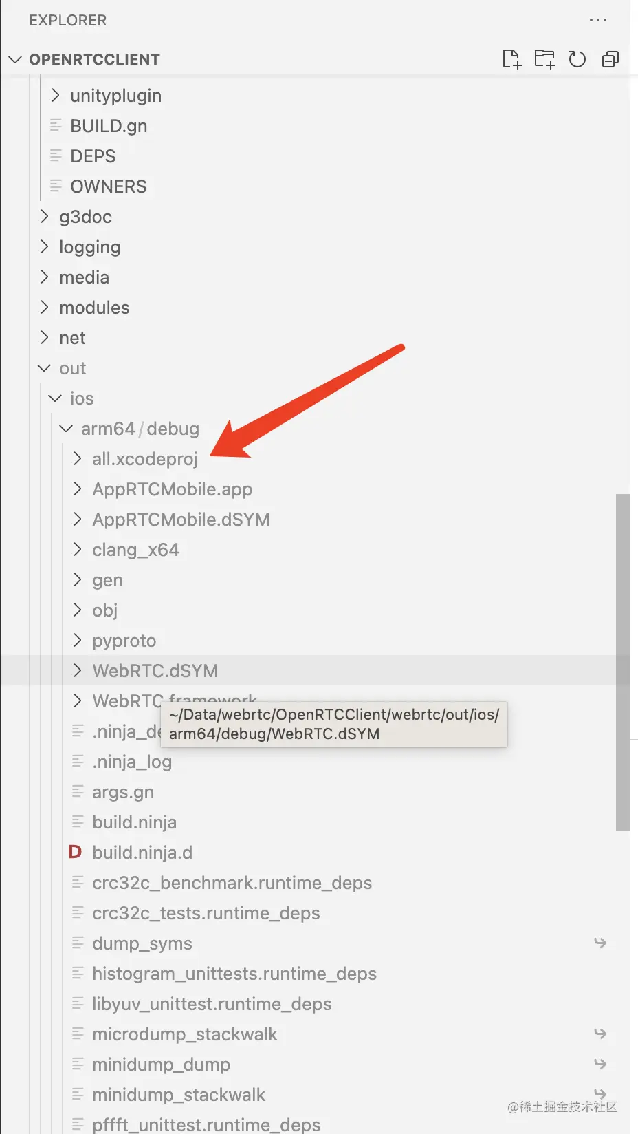 image-20230722224648827