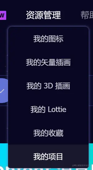 image-20220328104545087