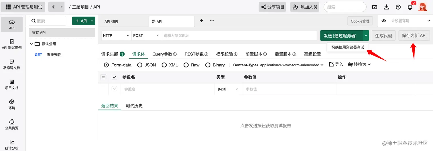 1651731767965 (1).png