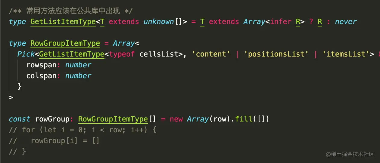 Typescript typescript 
