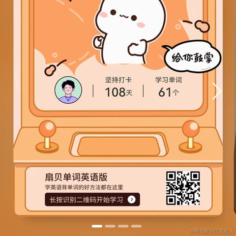 Teh于2022-10-02 22:54发布的图片