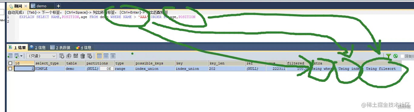 image-20210821202755758