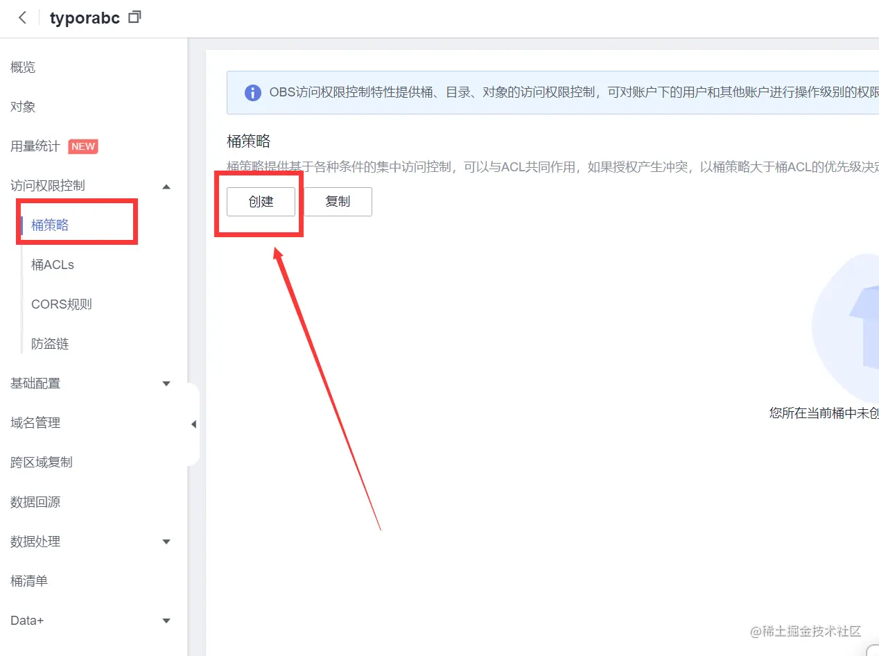 image-20221109235834645