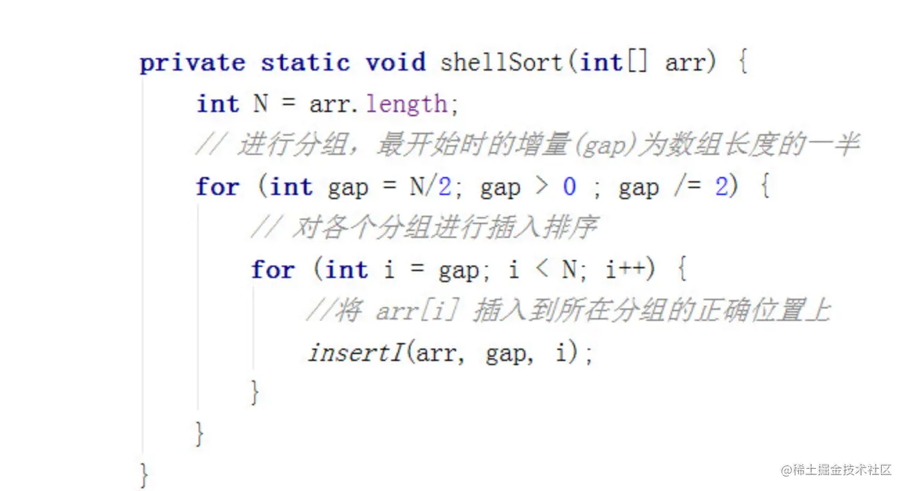 image-20230213173613549
