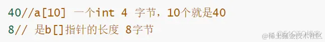 10min快速回顾C++语法（六）函数专题_内联函数