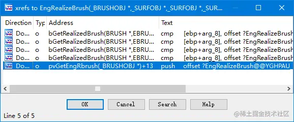 函数 EngRealizeBrush 的引用列表