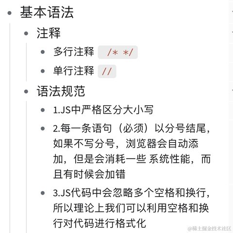CSconnect于2024-01-16 21:38发布的图片