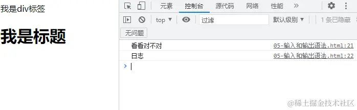 image-20230224164348230