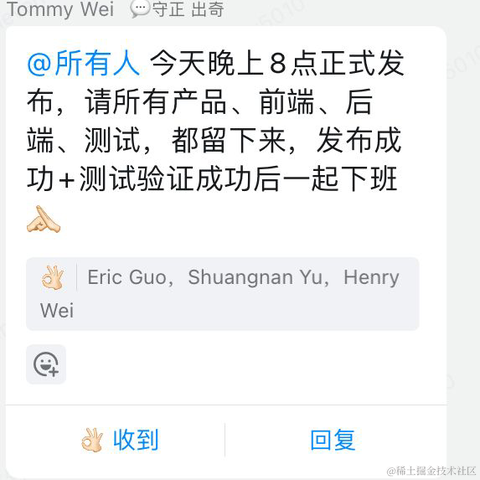 97分之一的概率都抽不到我于2023-10-13 10:13发布的图片