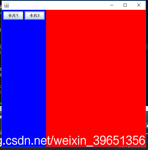 [外链图片转存失败,源站可能有防盗链机制,建议将图片保存下来直接上传(img-fYSHWTXm-1575276506945)(en-resource://database/11061:1)]