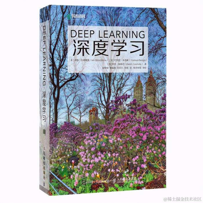 双十一，站在巨人的肩膀上囤最优秀的编程书