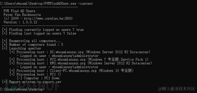 image-20210803151119664