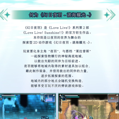 kagayakirakira于2023-06-26 22:01发布的图片