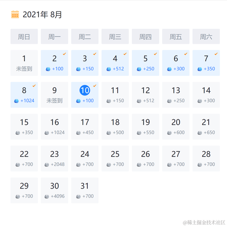 zephyrljy于2021-08-10 10:51发布的图片